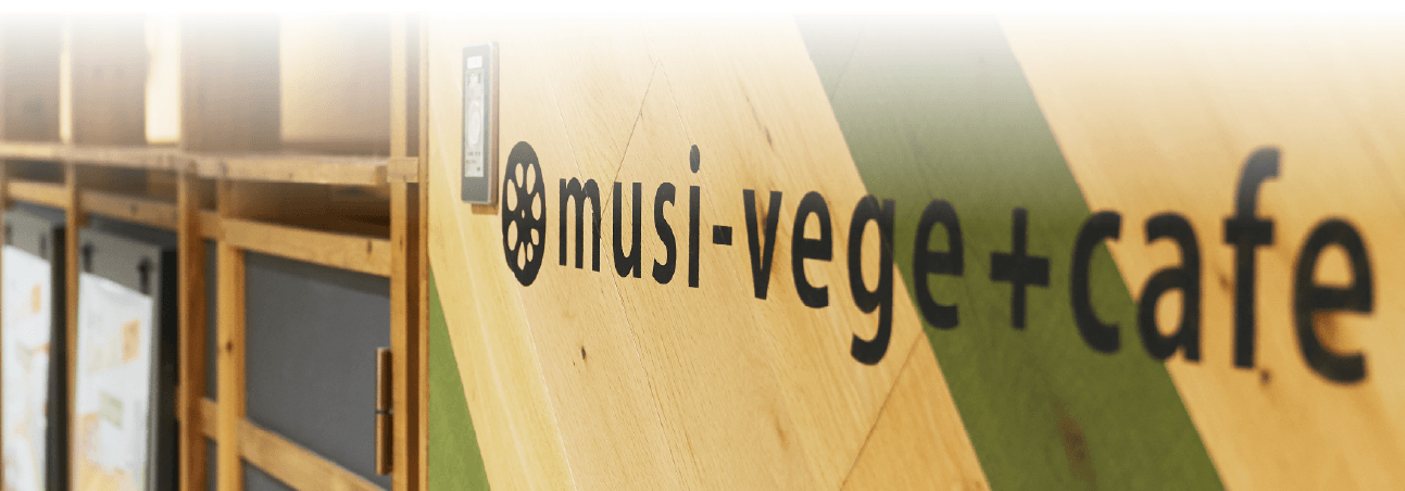 musi-vege+